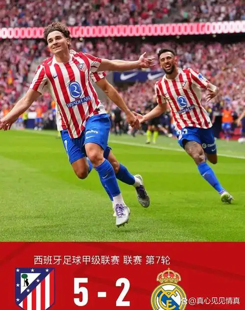 NBA联赛：犹他爵士 VS 达拉斯独行侠